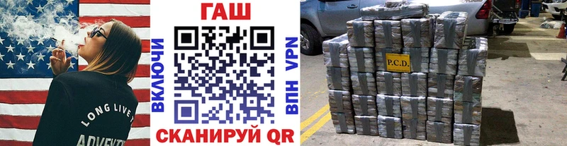 Наркота Отрадный Каннабис  АМФ  Мефедрон 