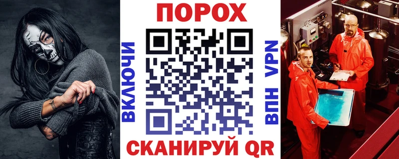 магазин продажи   Отрадный  АМФЕТАМИН 97% 