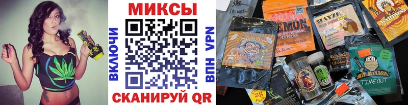 KRAKEN маркетплейс  Отрадный  Бутират оксибутират 
