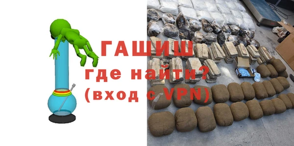 не бодяженный Волоколамск