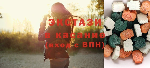 кокаин колумбия Володарск