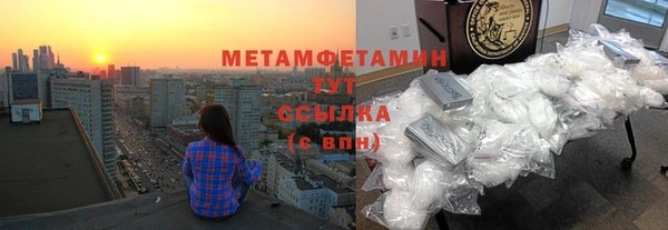кокаин колумбия Володарск