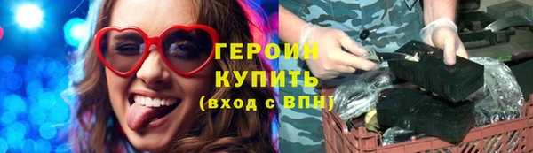 не бодяженный Волоколамск