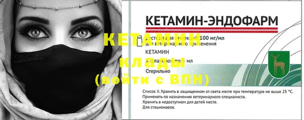 прущая мука Волосово
