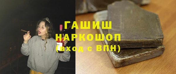 дмт Вяземский