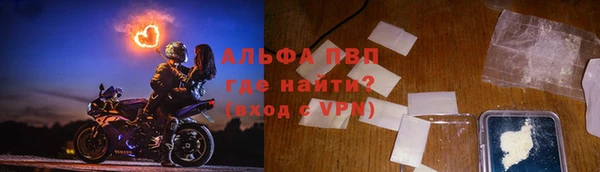 дмт Саяногорск