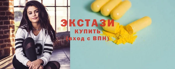 кокаин колумбия Володарск