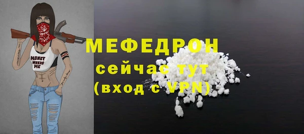 ешки Сатка