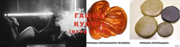 амфетамин Вязники