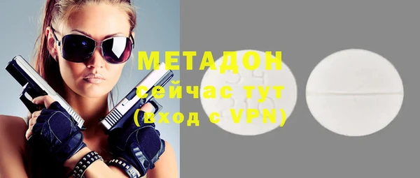 прущая мука Волосово