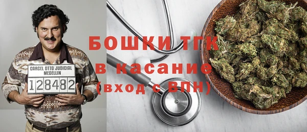 амфетамин Вязники