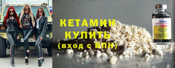 дмт Саяногорск