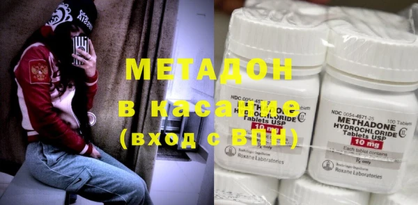 прущая мука Волосово