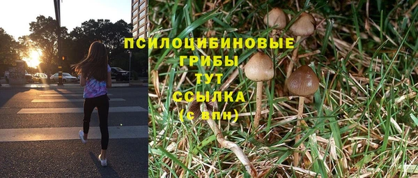 амфетамин Вязники